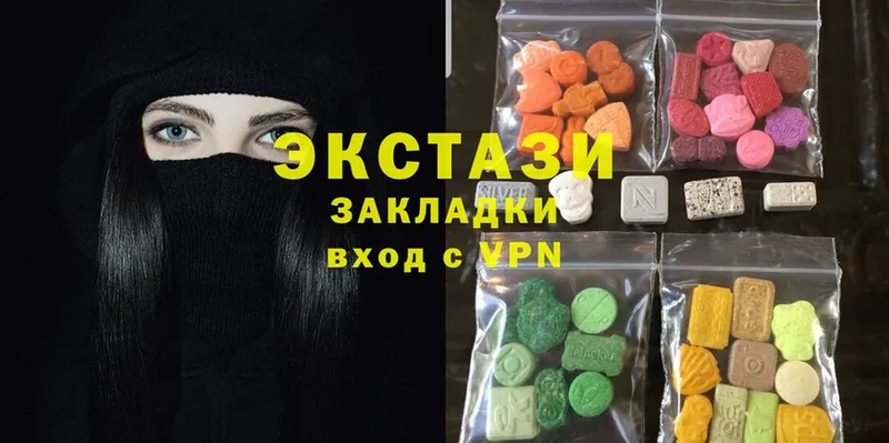 Ecstasy 300 mg  наркота  Нарьян-Мар 